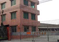Main gate